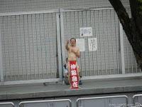 Final de Agosto Final de Agosto