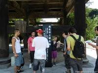 Final de Agosto Final de Agosto