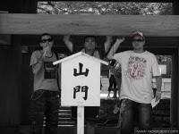 Final de Agosto Final de Agosto