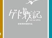 Nuevos Bluray japoneses Studio Ghibli