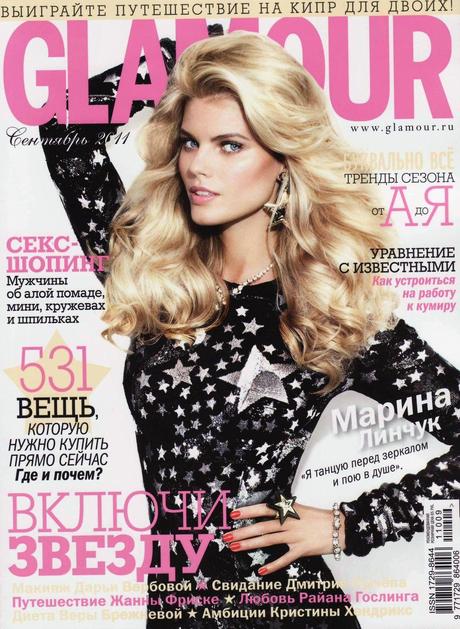 Maryna Linchuk - Glamour Magazine Cover [Russia] (September 2011)