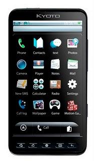 Planea tu ruta con el nuevo celular D200 de Kyoto con GPS