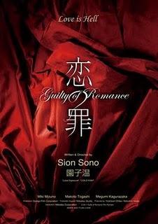 GUILTY OF ROMANCE - POSTER Y TRAILER