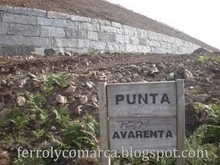 Depuradora sur zona ría de Ares.