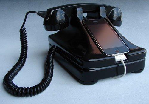 NEW TRENDY: RETRO MOBILE HANDSET