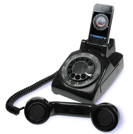 NEW TRENDY: RETRO MOBILE HANDSET
