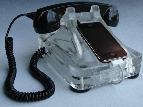 NEW TRENDY: RETRO MOBILE HANDSET