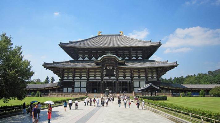 Impresiones del viaje por Japon