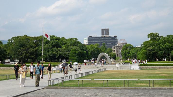 Impresiones del viaje por Japon