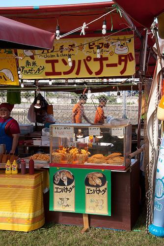 Empanadas y churros