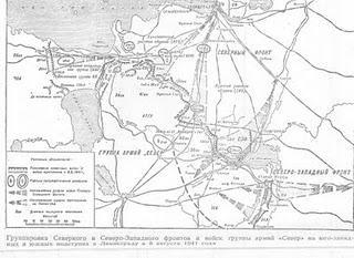 Manstein resuelve una nueva crisis al sur del Lago Ilmen - 23/08/1941.