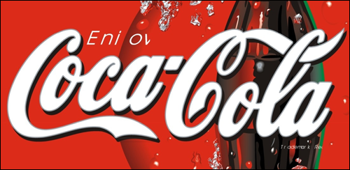 Origen de la Coca Cola