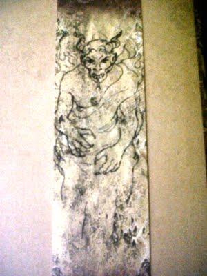 Adquisiciones Libreras