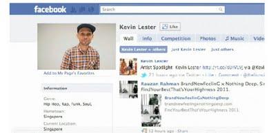 APROVECHA LA TECNOLOGIA...