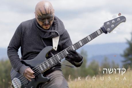 El experimentado músico colombiano Hans J. Vollert presenta su proyecto solista Kedusha
