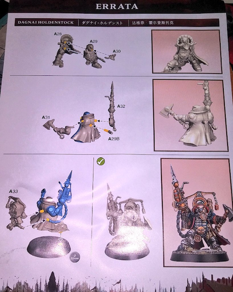 Un lapsus... Un lapsus...