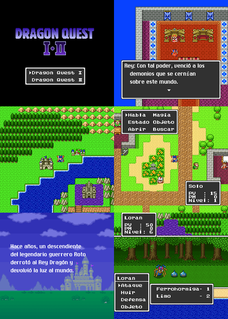 Nuevo parche de traducción al español para Dragon Quest I & II de Super Nintendo Nuevo parche de traducción al español para Dragon Quest I & II de Super Nintendo