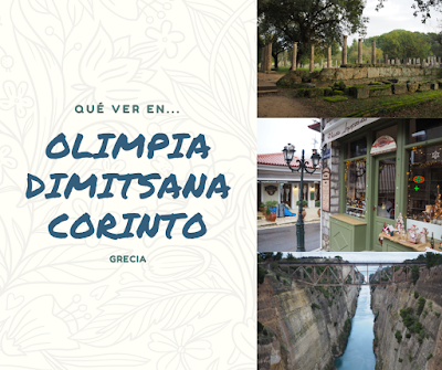 Que ver en Olimpia, Dimitsana y Corinto Que ver en Olimpia, Dimitsana y Corinto