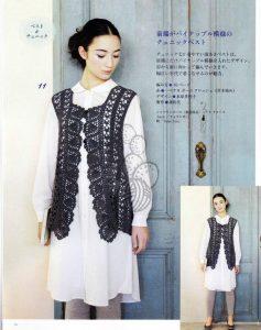 孙华山到水口山调研扎实推进安全监察监管工作【亚博APP】