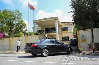 Corea del Norte ya tiene otro país enemigo: Malasia Corea del Norte ya tiene otro país enemigo: Malasia
