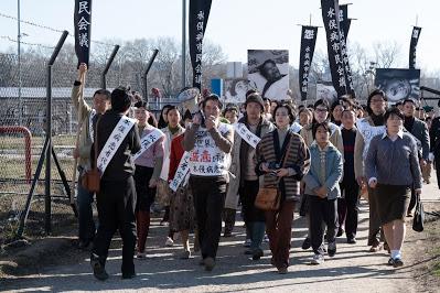 El fotógrafo de Minamata, La lucha por lo justo