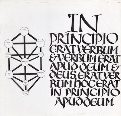 Nirgal Vallis / Arturo Meza & Maja Rustige - Y Murió La Tarde / In Principio (1985)