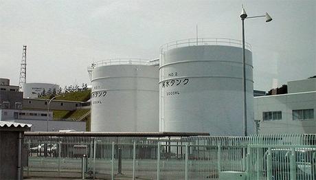 Central nuclear Fukushima I 