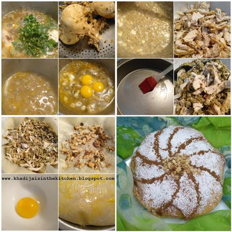 PASTILLA AU POULET / CHICKEN PASTILLA / PASTILLA DE POLLO / بسطيلة الدجاج PASTILLA AU POULET / CHICKEN PASTILLA / PASTILLA DE POLLO / بسطيلة الدجاج