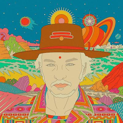 Night Beats - Revolution (2021) Night Beats - Revolution (2021)