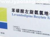 【亚博app】被曝与杨采钰已经领证结婚 陈金飞：我不需要回应这个