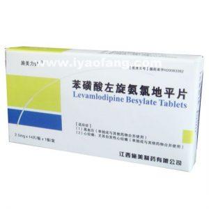 【亚博APP】被曝与杨采钰已经领证结婚 陈金飞：我不需要回应这个