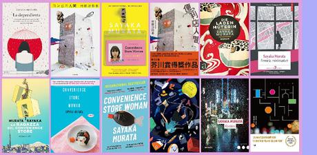 Reseña: libro: La dependienta