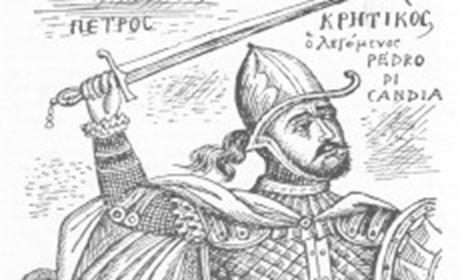 Área cultural andina: reflexiones sobre la migración cultural