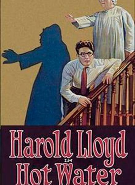CASADO Y CON SUEGRA - Harold Lloyd. 1924