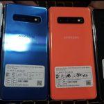 samsung s10 precio honduras