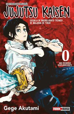 Reseña de manga:  Jujutsu Kaisen (tomo 0)