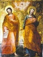 Confesó firmemente su fe y el fuego fue su premio. Confesó firmemente su fe y el fuego fue su premio.