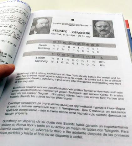 Lasker, Capablanca y Alekhine o ganar en tiempos revueltos (24) Lasker, Capablanca y Alekhine o ganar en tiempos revueltos (24)