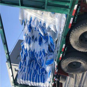 亚博APP下载：24日韩职联推荐：蔚山现代VS尚州尚武