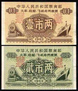 推进军民深度融合 助力企业协同发展 江钨控股与洪都航空签订战略合作协议-亚博APP官方版