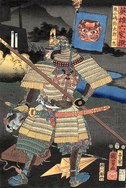 Las mentiras que te contaron de los samuráis