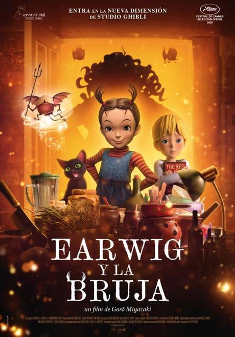 Earwig y la bruja, la anti-magia de Ghibli Earwig y la bruja, la anti-magia de Ghibli