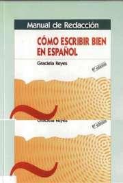 Cómo escribir bien