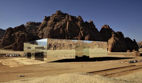 Alula: el destino que permite admirar patrimonio y cultura,  encontrando magia y misterio en el desierto.