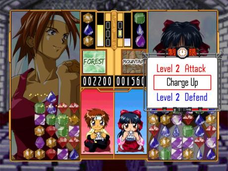 Hanagumi Taisen Columns 2 (Sakura Wars: Columns 2) de Sega Dreamcast traducido al inglés Hanagumi Taisen Columns 2 (Sakura Wars: Columns 2) de Sega Dreamcast traducido al inglés