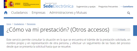 Cinco formas de conocer si nos han aprobado la solicitud del Ingreso Mínimo Vital Cinco formas de conocer si nos han aprobado la solicitud del Ingreso Mínimo Vital