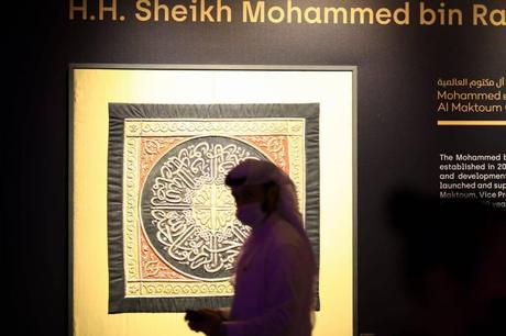 Subasta benéfica con obras de Picasso, Dali y Mandela recauda €8,2 millones Subasta benéfica con obras de Picasso, Dali y Mandela recauda €8,2 millones