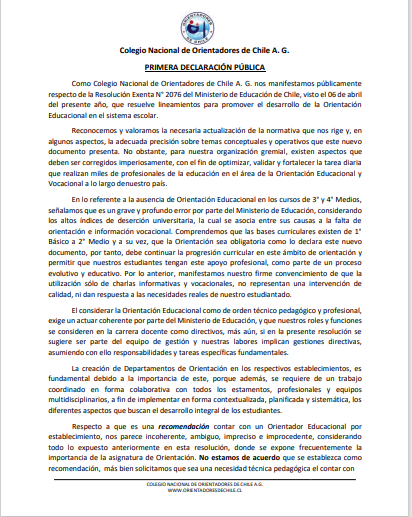 Hoy compartimos la Declaración Pública del Colegio Nacional de Orientadores de Chile A.G.