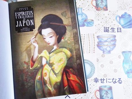 ESPÍRITUS Y CRIATURAS DE JAPÓN: ¡Lacombe, un nuevo viaje a los misterios de Japón!