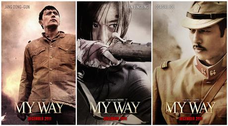 MY WAY - Kang Je-gyu